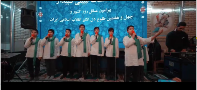 شهرداری منطقه 3